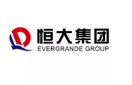 宜城恒大集团