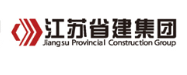 宜城省建集团