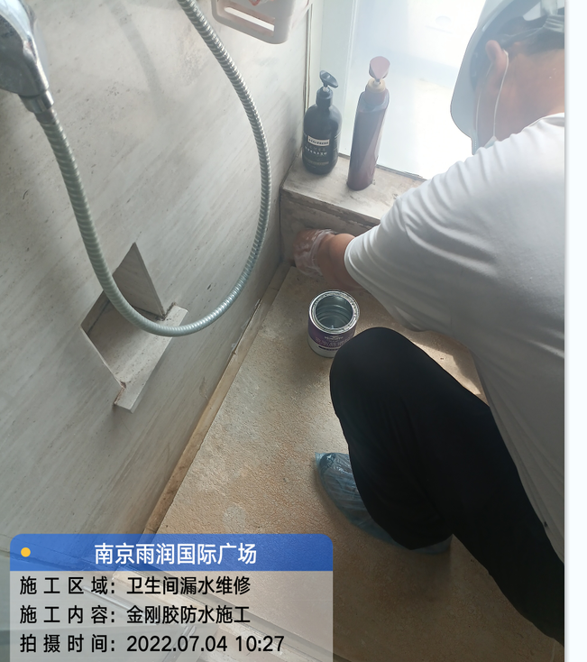 宜城厨房免砸砖防水之防水涂料的优缺点