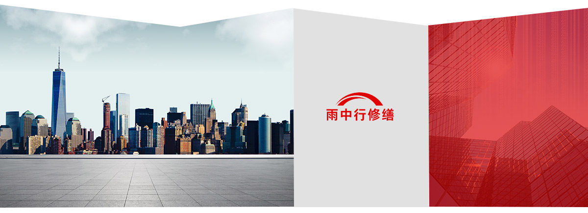 宜城第三方维保服务
