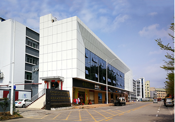 宜城住宅公寓幕墙修缮